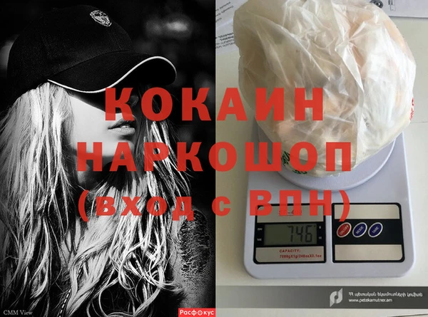тгк Козельск
