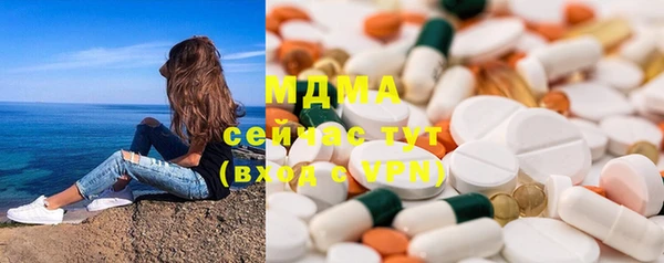 индика Кодинск