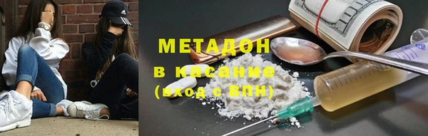 индика Кодинск