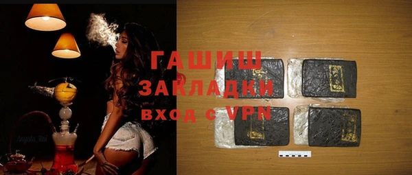 индика Кодинск