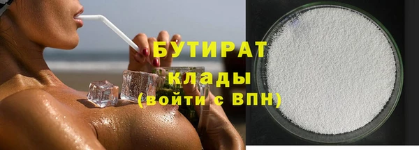 тгк Козельск