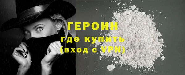 индика Кодинск