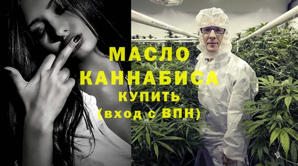 тгк Козельск