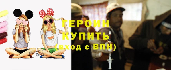 тгк Козельск