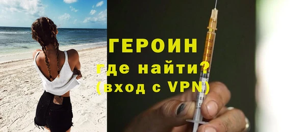молекула духа Козловка
