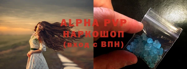тгк Козельск