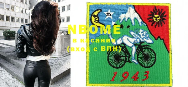 индика Кодинск