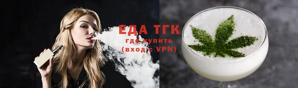 молекула духа Козловка