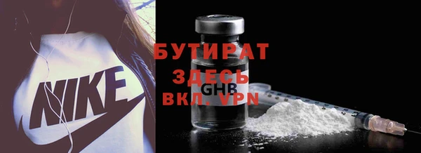 индика Кодинск
