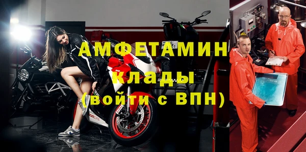 индика Кодинск