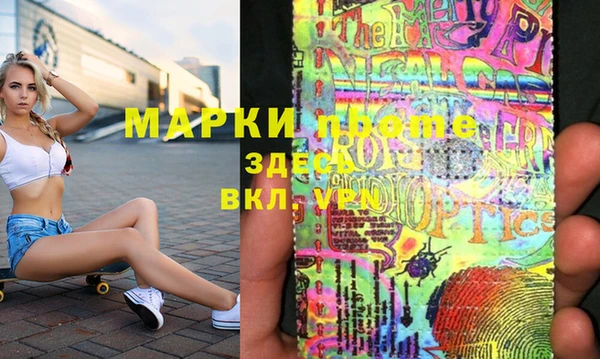 тгк Козельск