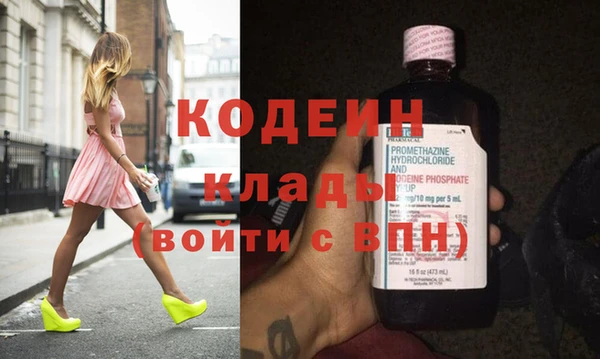 тгк Козельск