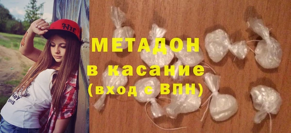 молекула духа Козловка