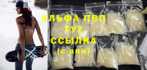 тгк Козельск