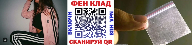 Купить закладки  Сертолово  Метамфетамин кристалл 